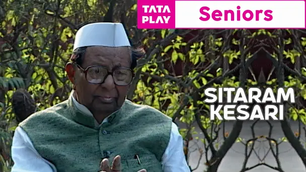 Ek Din Ek Jeevan -